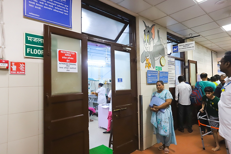 Emergency Department